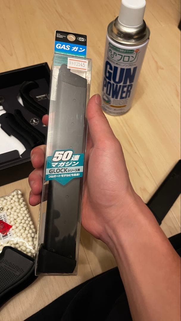 Glock 17 Gen4 【ガス ロングマガジン 0.2gBB弾付属】