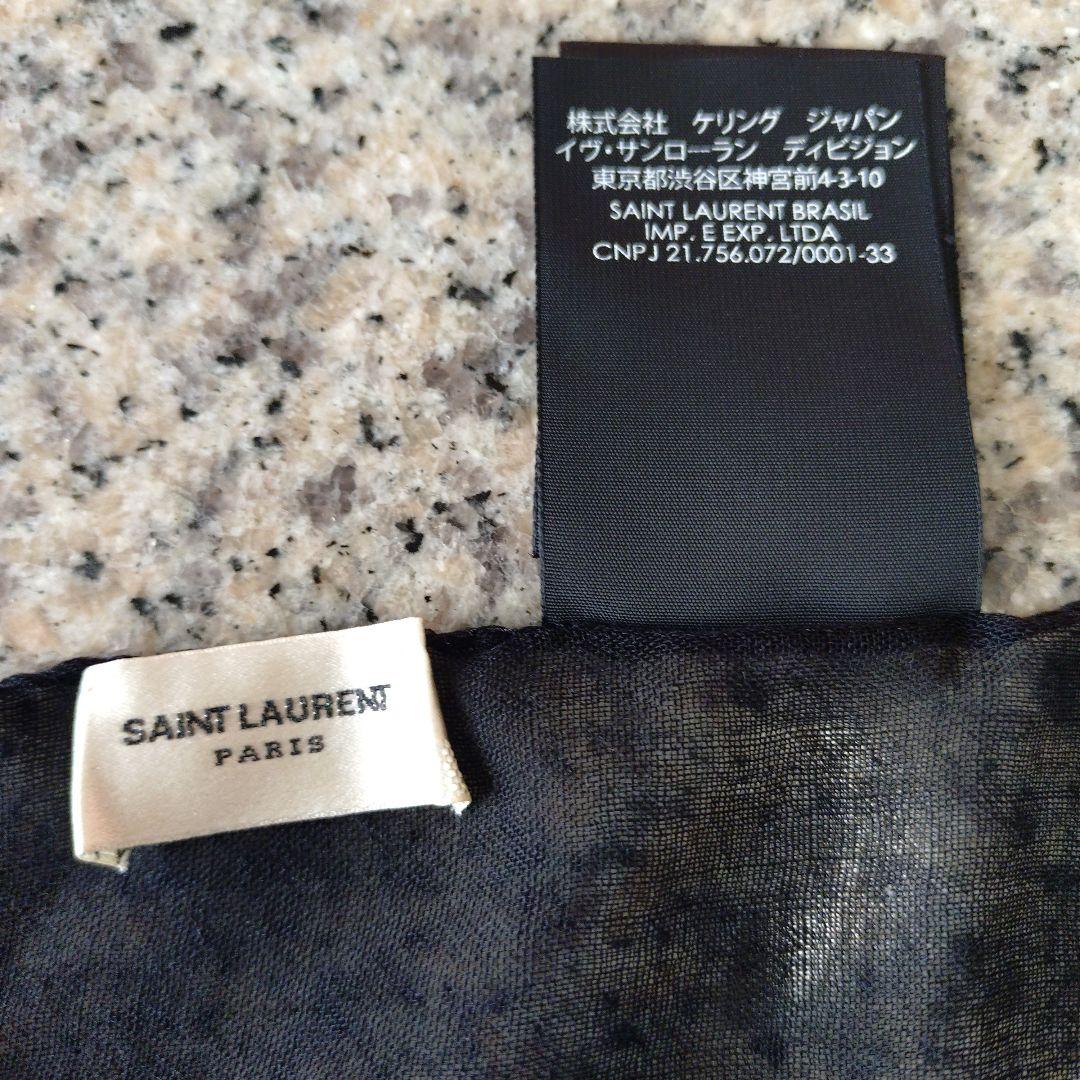 サンローランパリ バンダナペイズリー柄ブラックケリングタグ付き本日限り値下げ