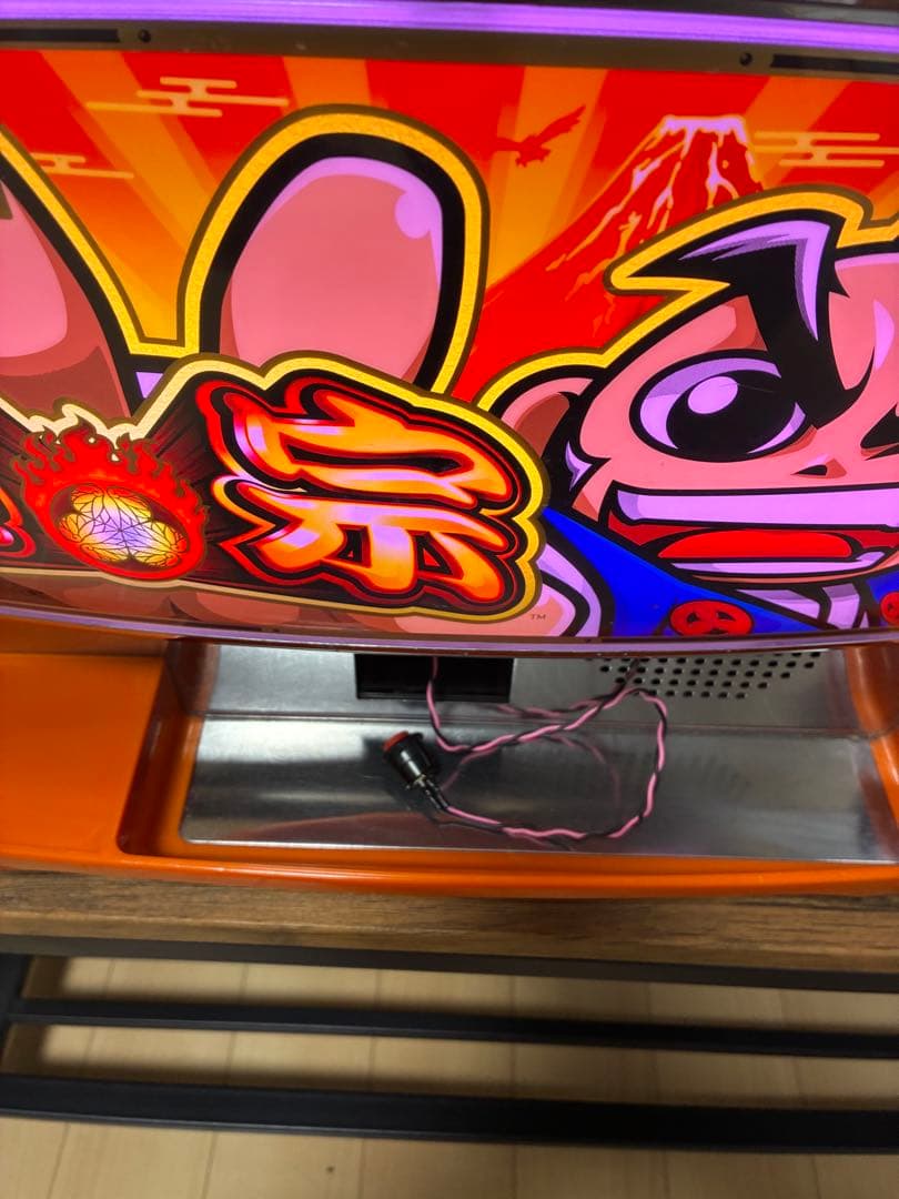 パチスロ　吉宗A3/大都技研