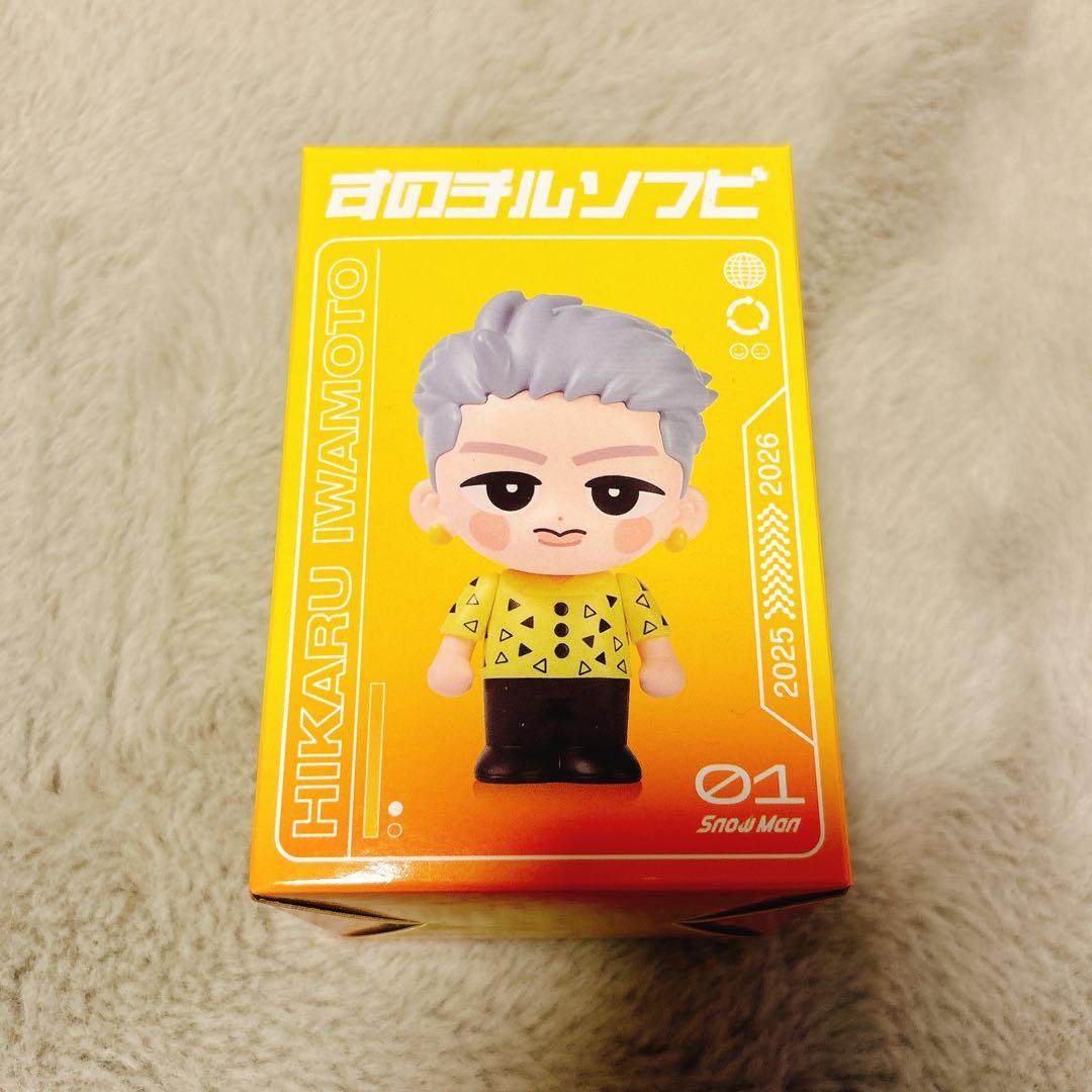 man すのちる　ソフビ　渡辺　佐久間　宮舘　岩本　阿部