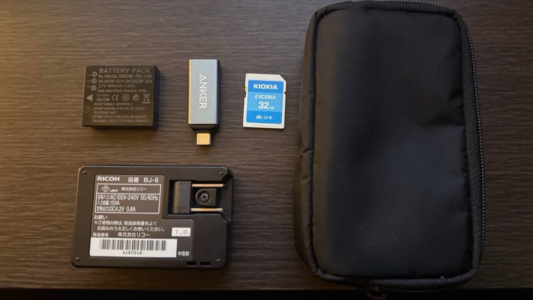 デジタルカメラ RICOH GR digital III