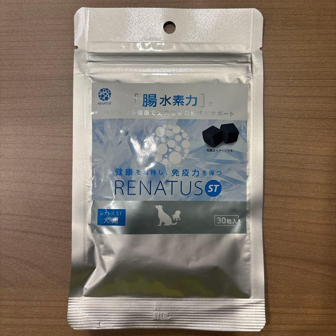 の*ん様 RENATUS ST レナトス犬用サプリメント 30粒入り