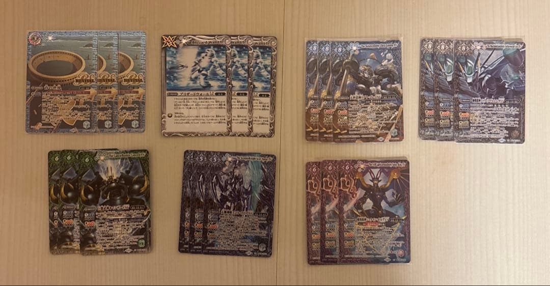 バトスピ　汎用カードセット