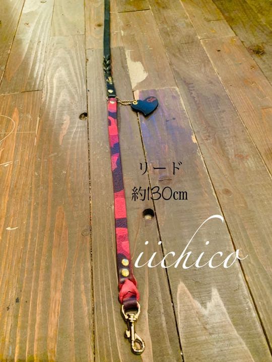 犬用　ミリタリーping＆blackツートン　リード＆ハーネス2点SET❣️