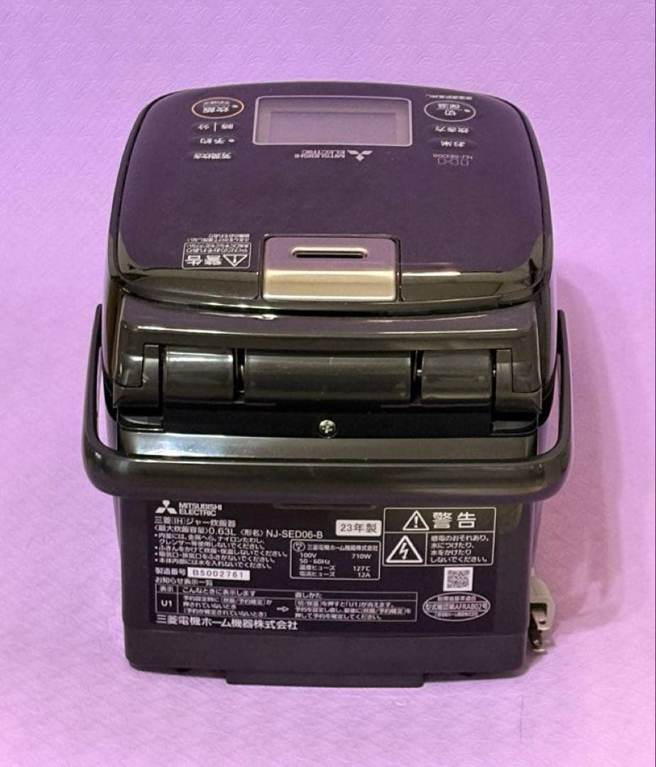 MITSUBISHI NJ-SED06-B炊飯器 黒