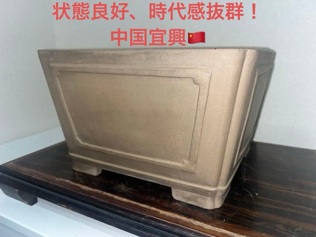 だ*ん様 希少！古鉢！懸崖鉢　正方　中国宜興　ラン鉢　盆栽鉢　古鉢　落款　時代