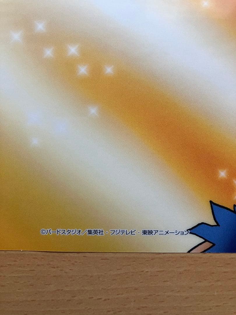 【激レア】ドラゴンボール　魔神ベジータ　セル画アートシート　額装品パネル　鳥山明