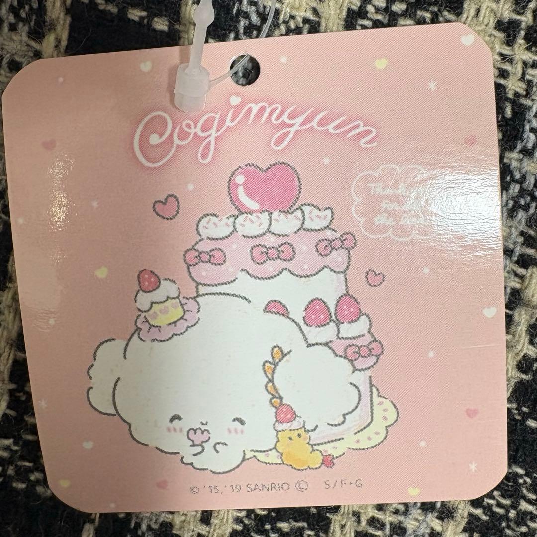 こぎみゅん 初期 ぬいぐるみ