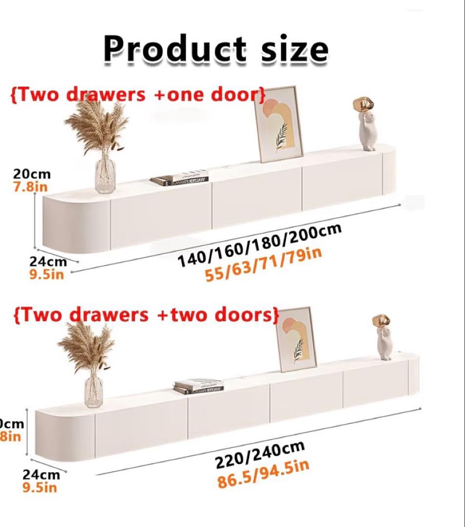 グレー テレビ台 200cm