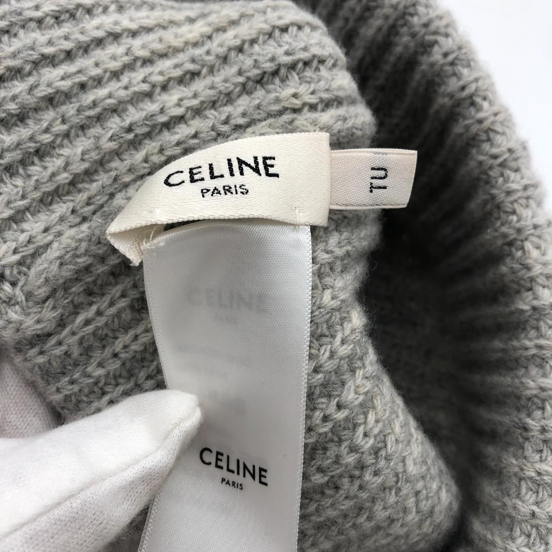 【極美品】 セリーヌ　CELINE グレー ニット帽　ビーニー CELINE