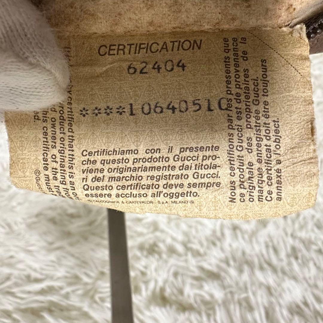 希少 レア オールドグッチ GG レザー ショルダーバッグ シェリーライン ロゴ