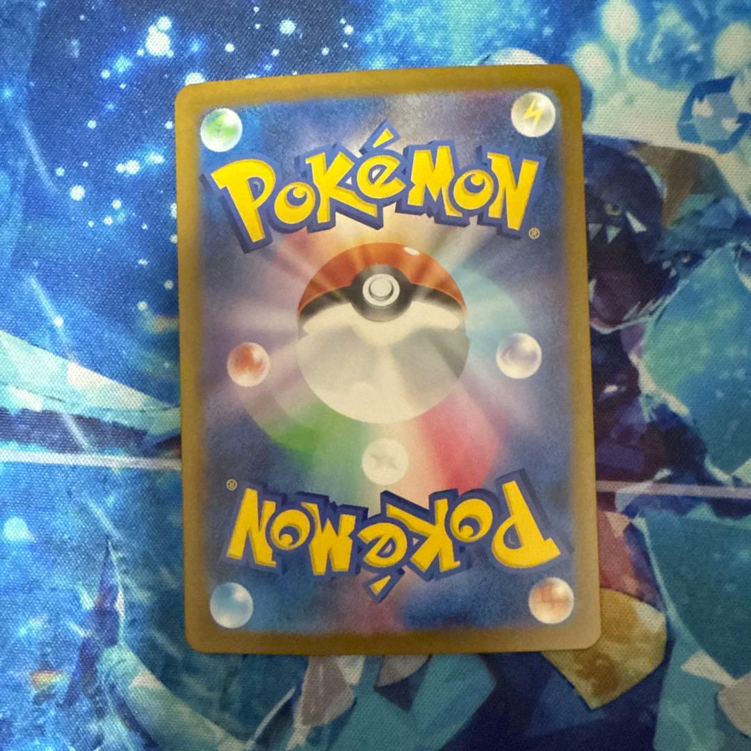 メガリザードンX ex➕カミツレ