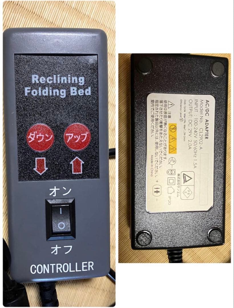 アイリスオーヤマ　折りたたみ電動リクライニングベッド　シングル