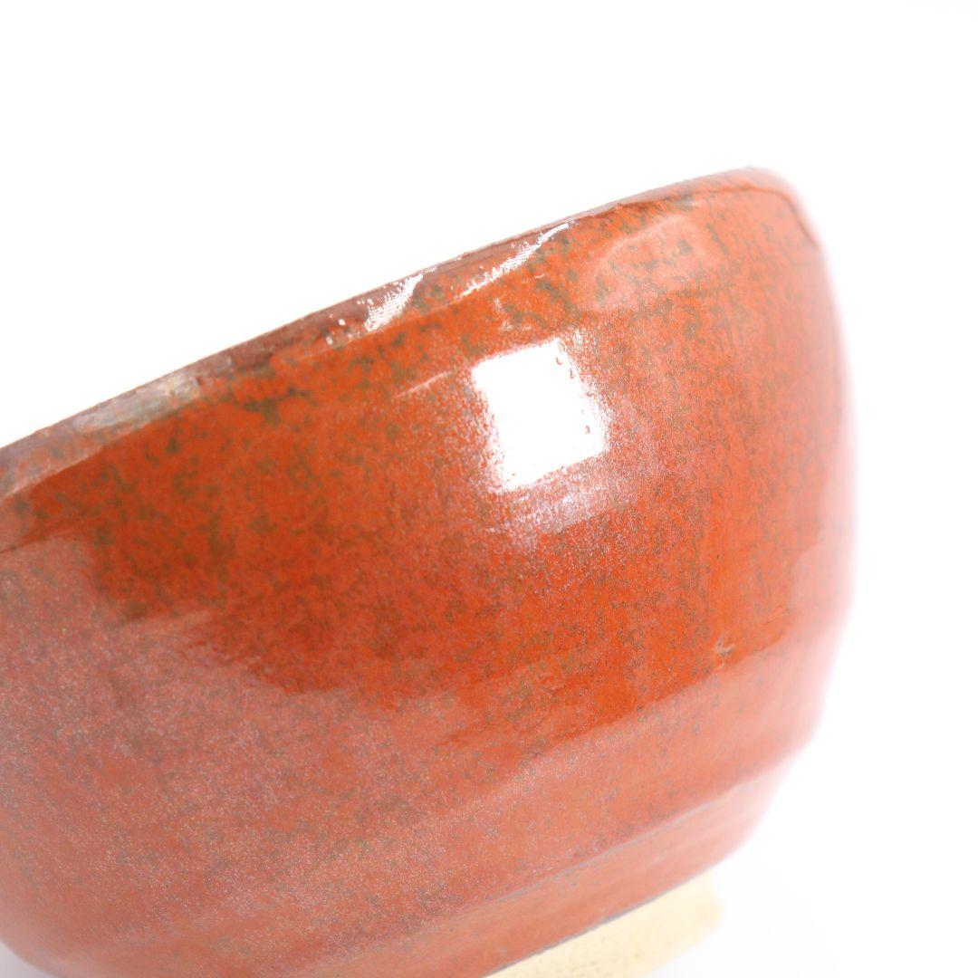 板谷波山作 辰砂茶碗 [銘:清遊] 　裏千家十四代淡々斎書付　仕覆付　SO102