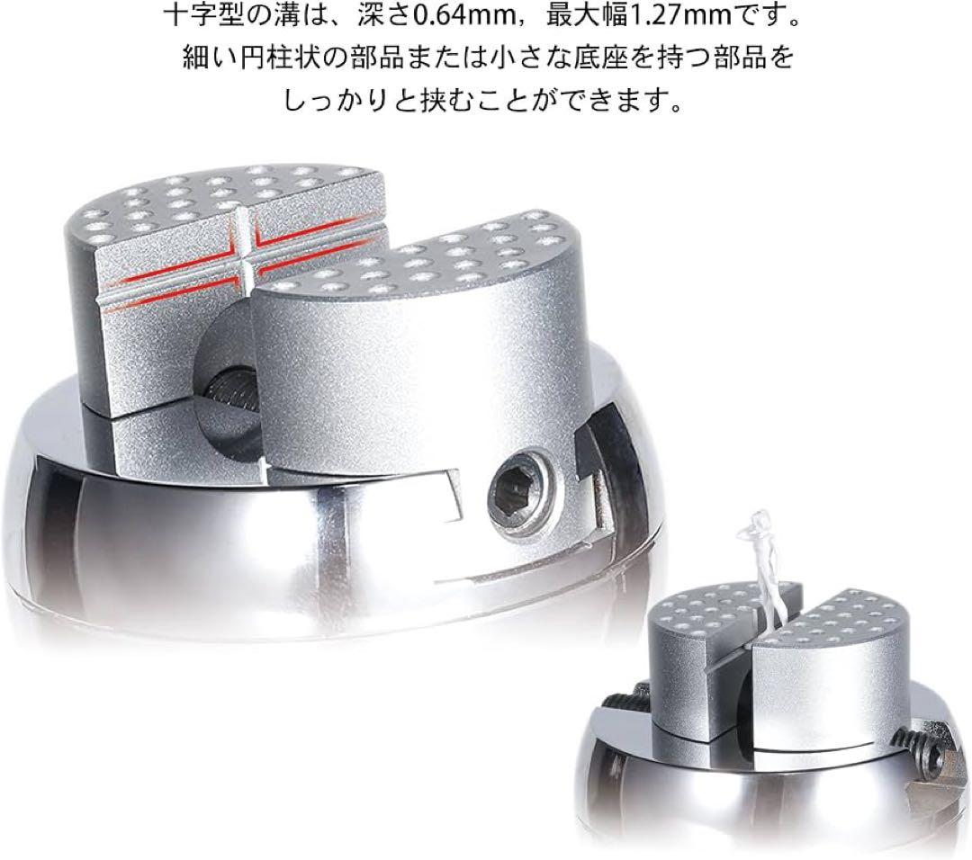 【新品】Dspiae ディスペイ AT-SV ユニバーサルボールジョイントバイス