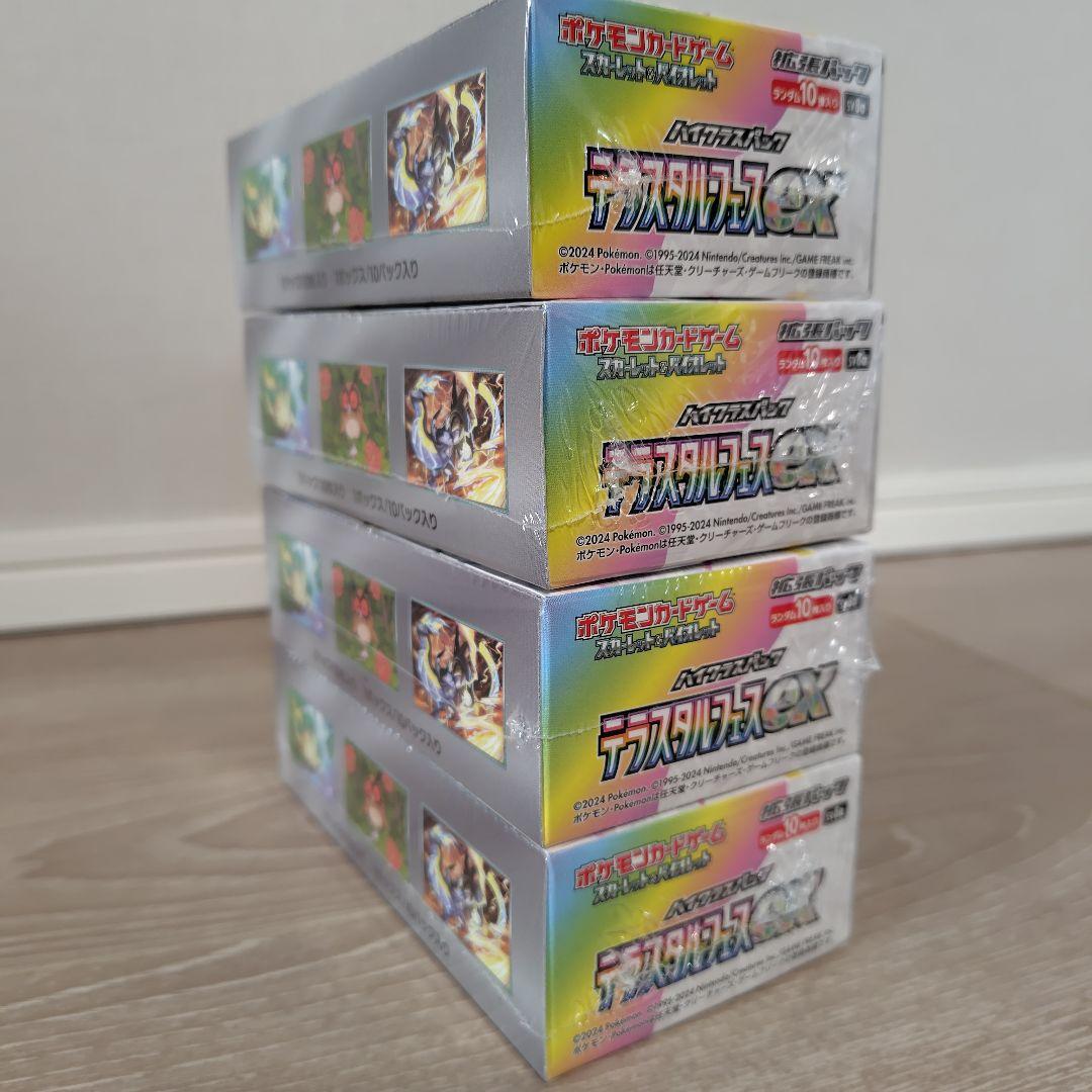 ポケモンカード　テラスタルフェスex　4BOX【全てシュリンク付き】