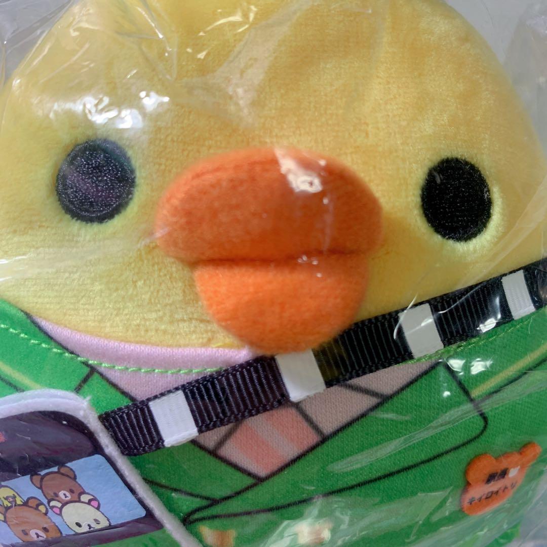 キイロイトリ リラックマと山手線ごゆるりさんぽテーマ　電車セット　未開封