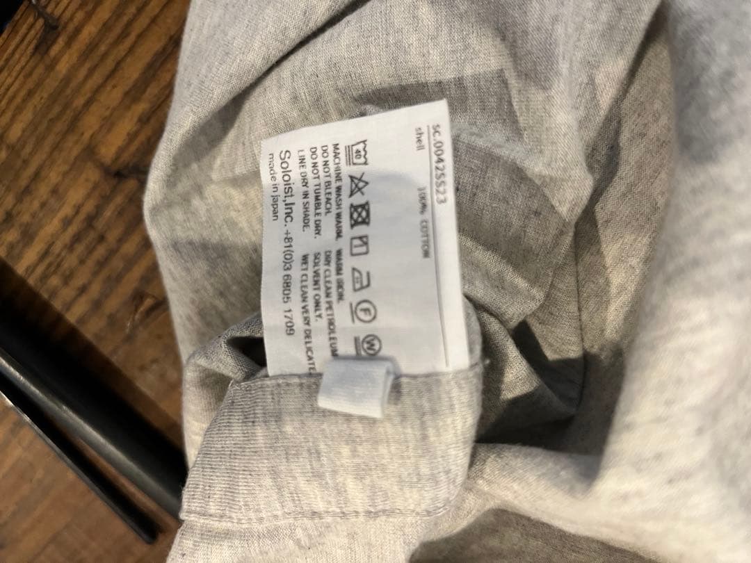 ⭐︎redisun63様⭐︎ TAKAHIROMIYASHITA