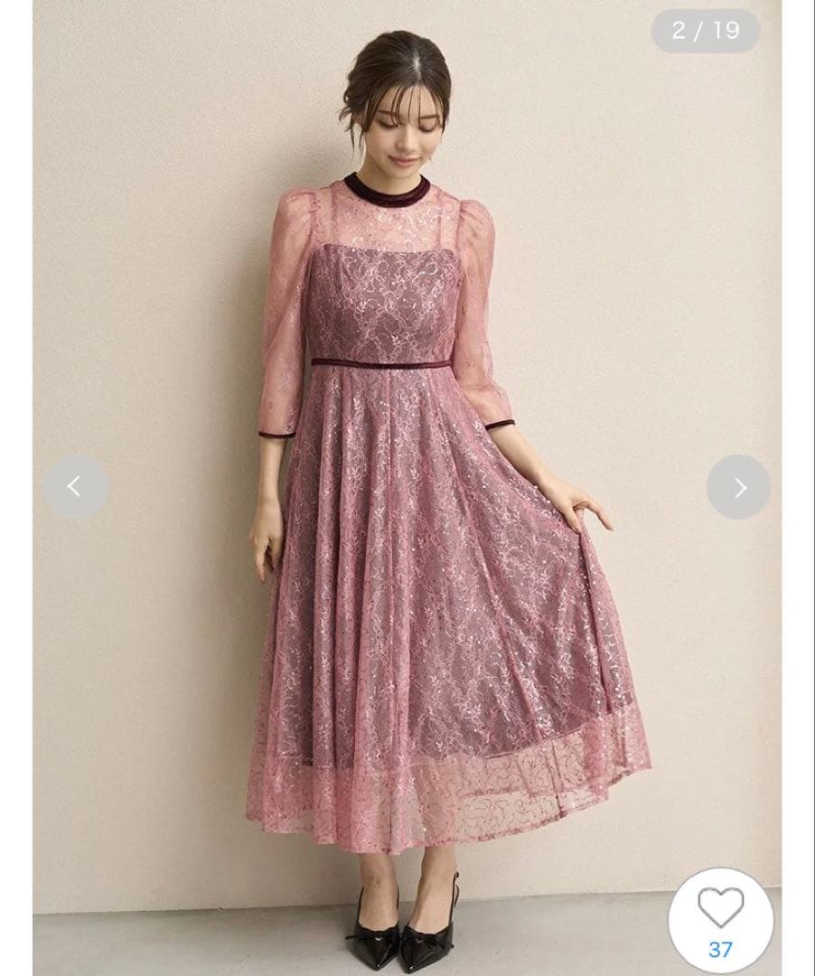 SN IDEL スパークルレースドレス