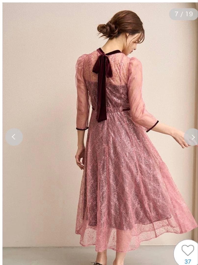 SN IDEL スパークルレースドレス