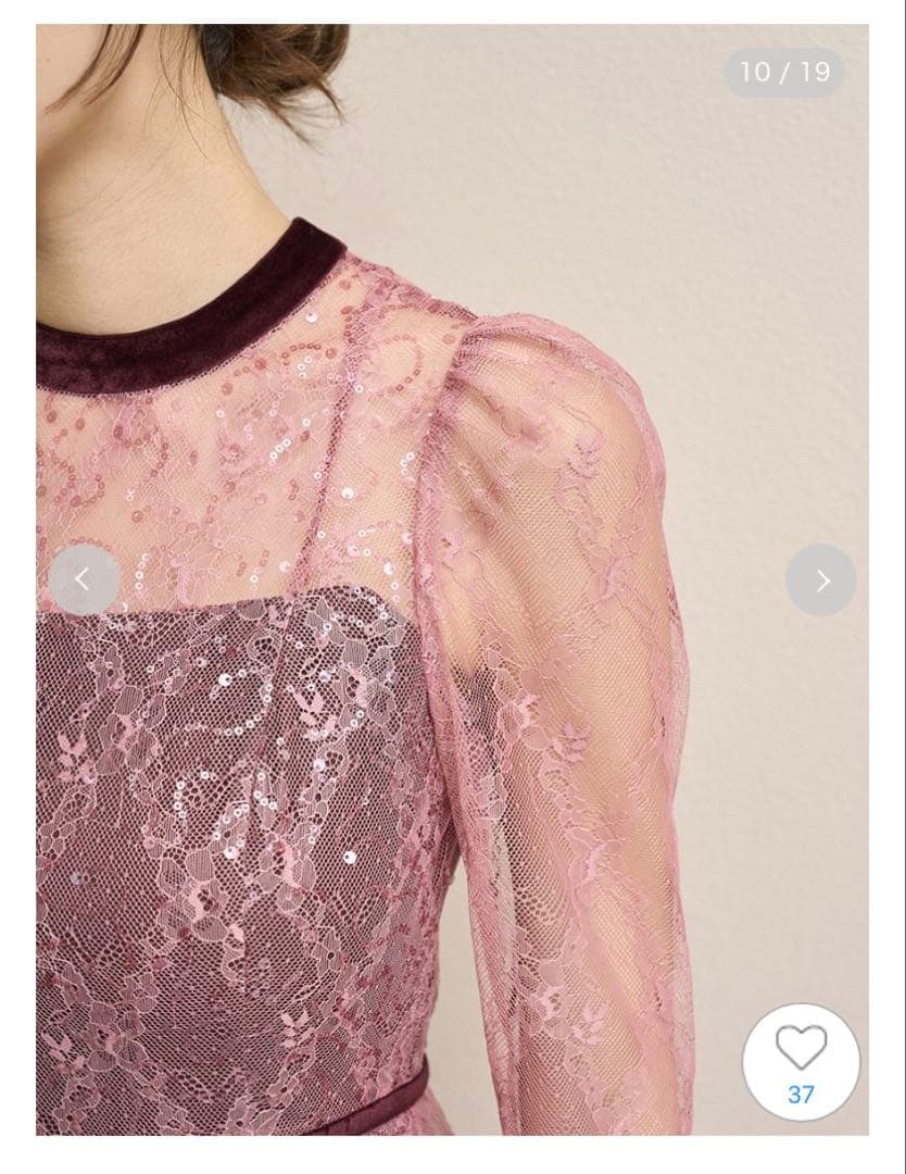 SN IDEL スパークルレースドレス