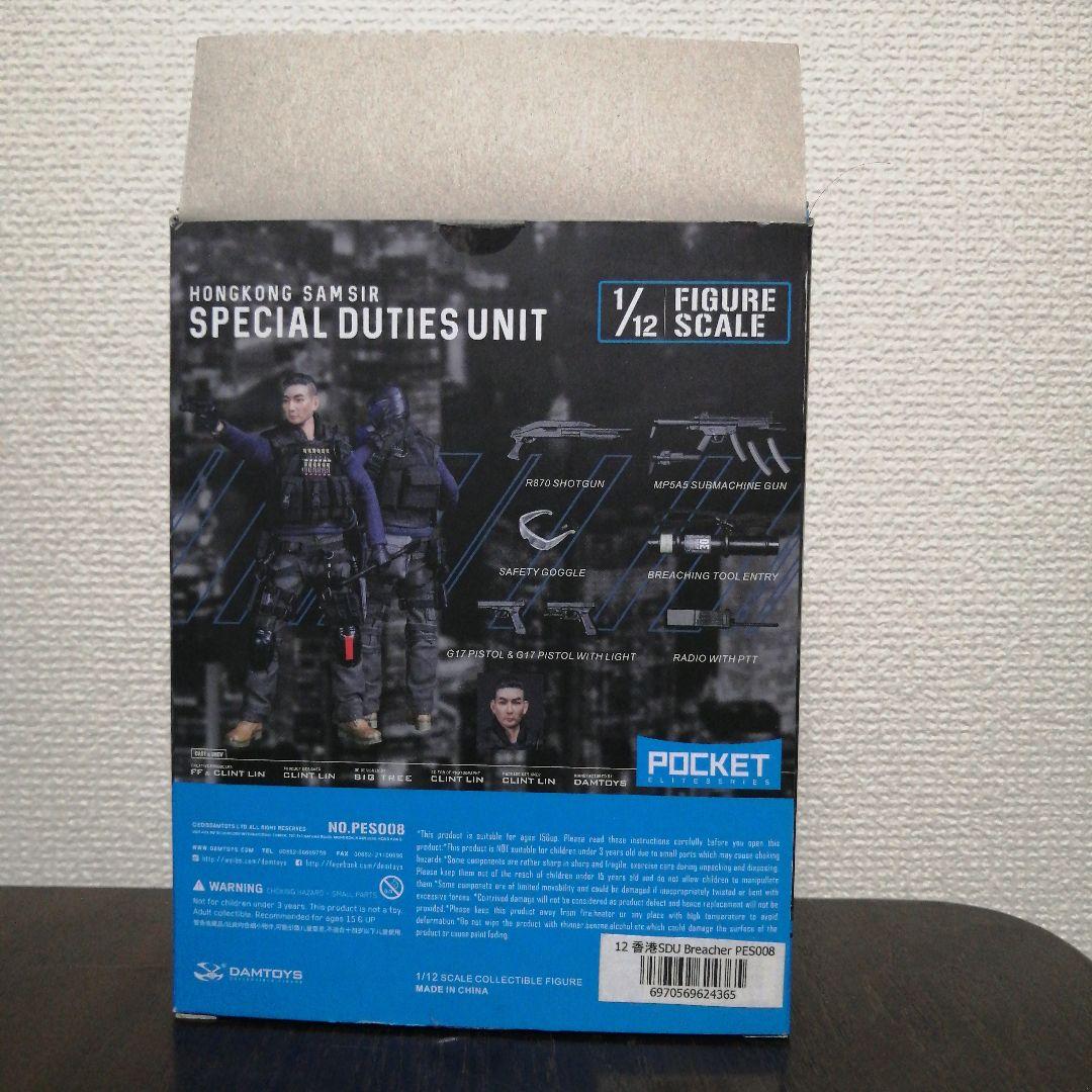 激レア絶版 入手困難 damtoys 1/12 SAS CRW フィギュア