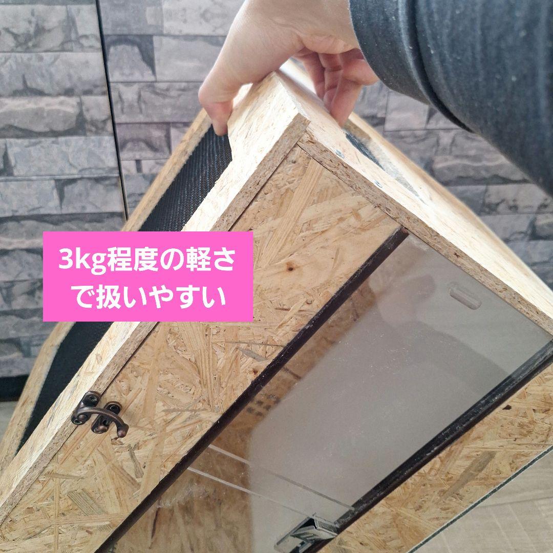 【まとめ特価】コスパ重視！OSB木製ケージ2個セット