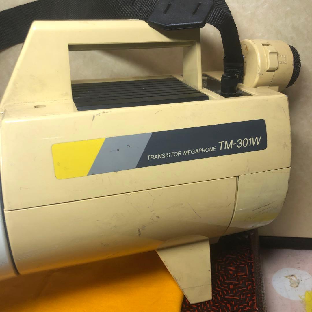 メガホン拡声器