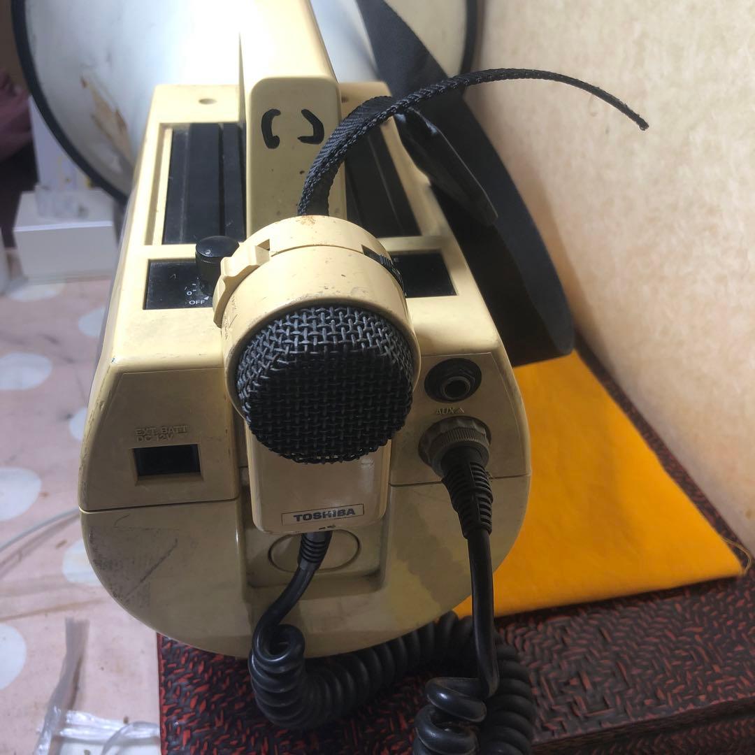 メガホン拡声器