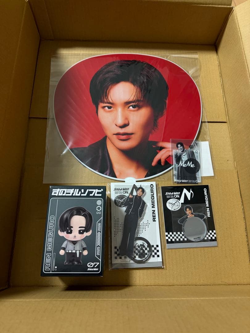 【新品未開封】Man目黒蓮 ONグッズ 5点セット