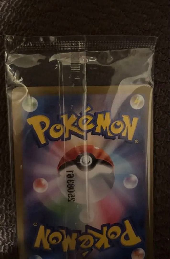 年始限定特価　ビクティニ　bwr 争奪戦　未開封プロモ　②