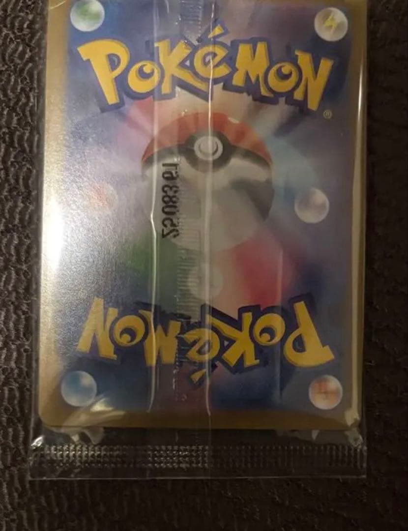 年始限定特価　ビクティニ　bwr 争奪戦　未開封プロモ　②