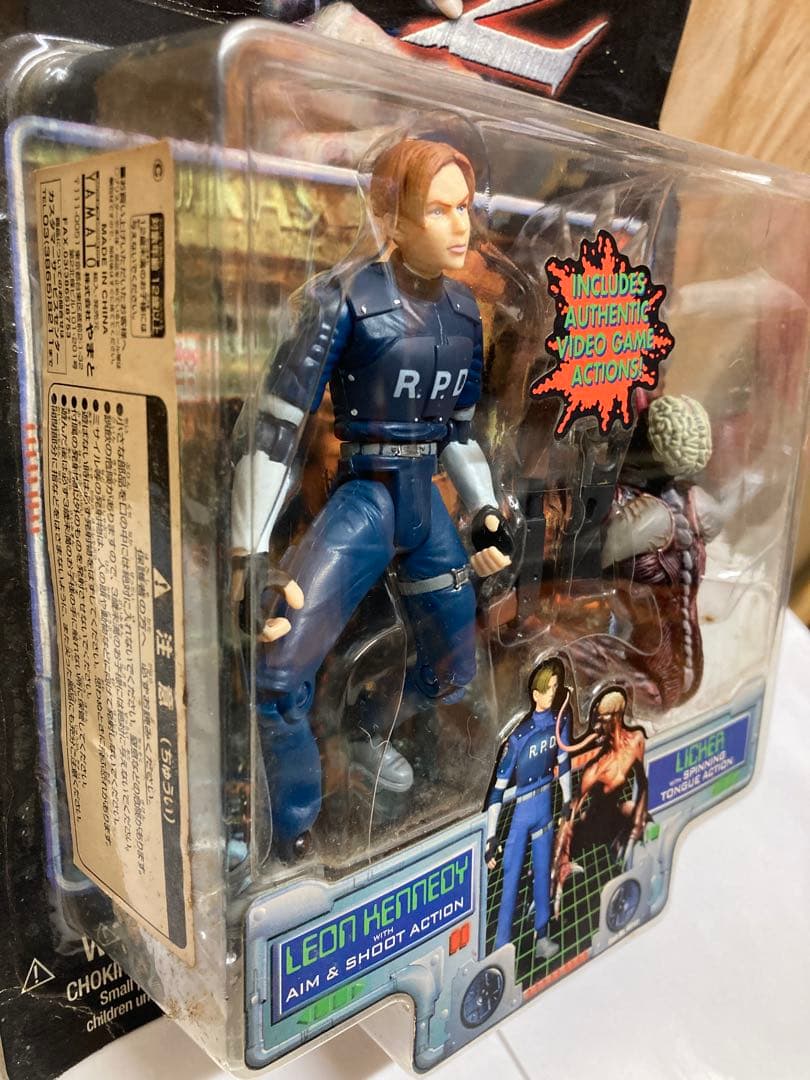 バイオハザード2 レオン & リッカー フィギュア 【トイビズ・貴重未開封品】