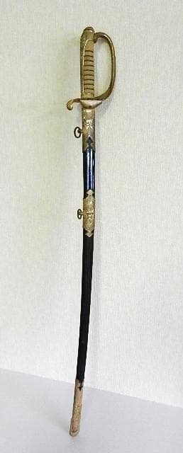 昭和初期の旧海軍士官儀礼用・指揮用サーベル型軍刀　長剣模造刀　全長８４．５㌢