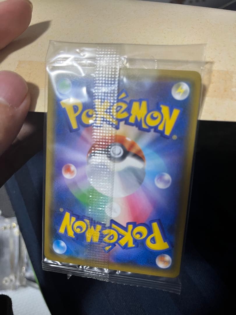 訳あり トイザらス限定　イーブイGX対戦トリプルスターターセット　ポケモンカード