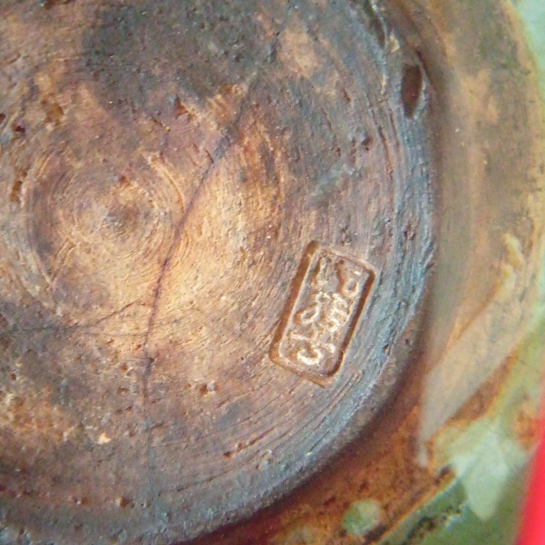 法勝寺焼　(初代　斗一)造　急須