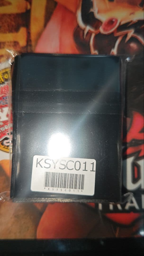 霊王の波動　ドミナス・インパルス　スリーブ　100枚　未開封