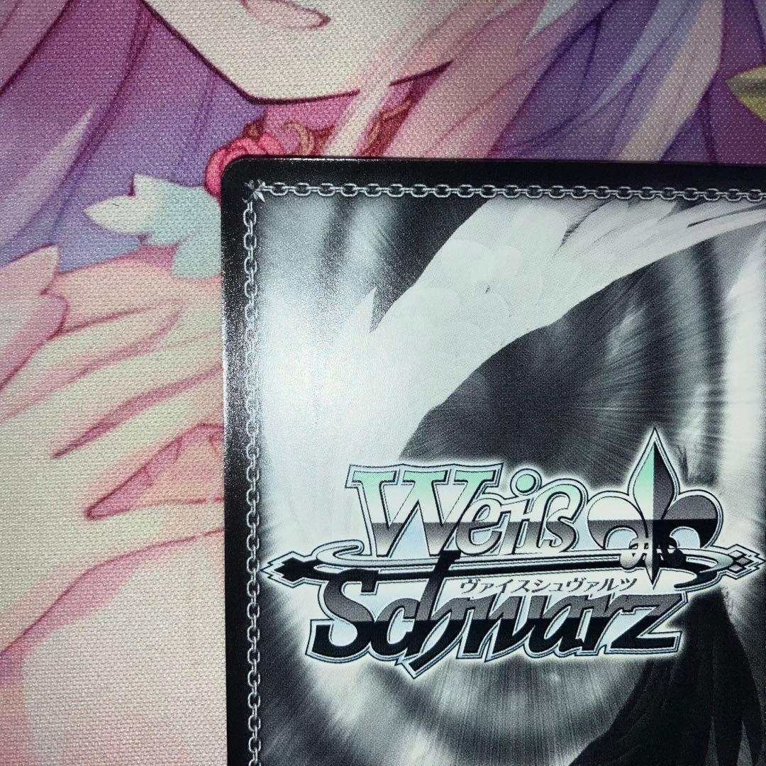 ヴァイスシュヴァルツ　始まりの季節 渚　サイン　SP