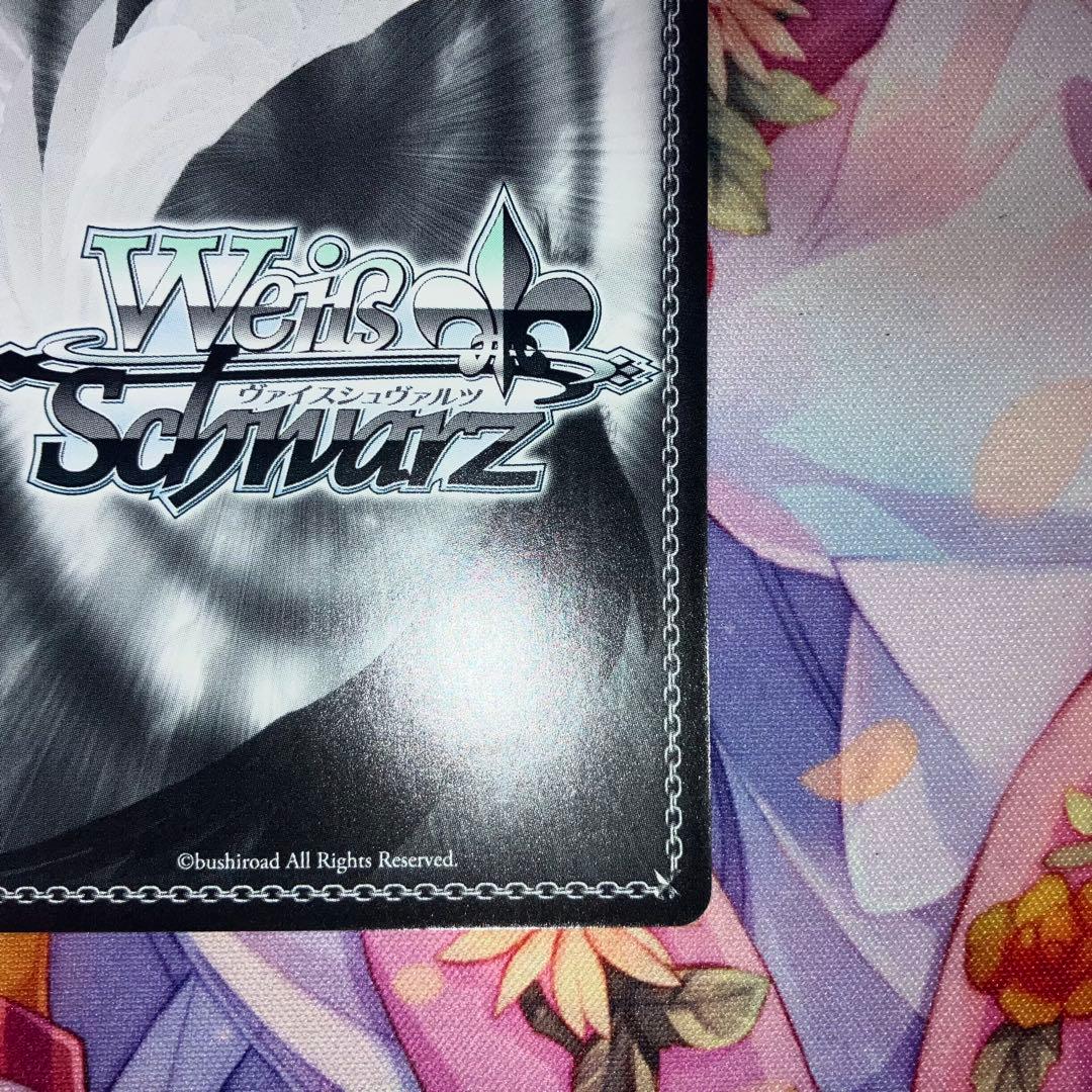 ヴァイスシュヴァルツ　始まりの季節 渚　サイン　SP