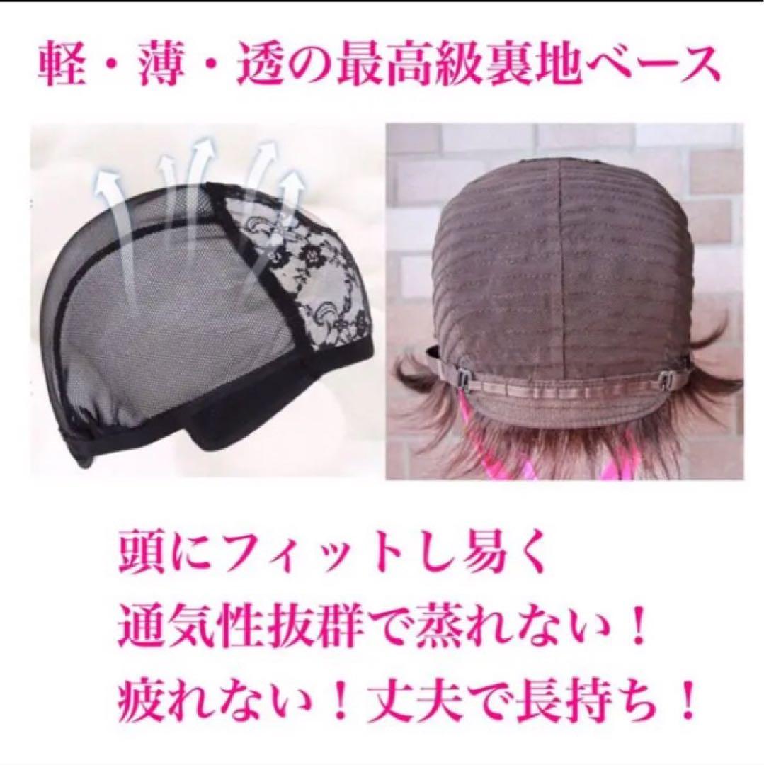 人毛100% 手植えフルウィッグ 医療ウィッグ ショートカール ブラック