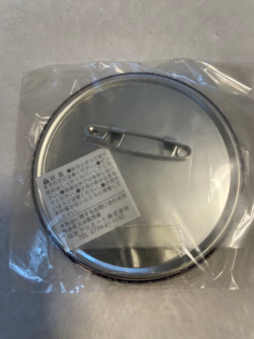 ナンジャタウン　ROAD TO NINJA うちはサスケ　缶バッジ