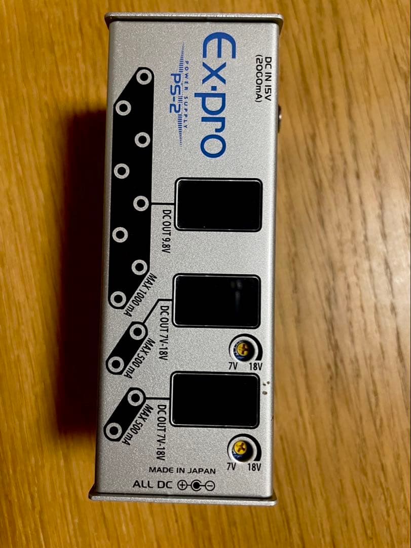 Ex-pro PS-2 エフェクター電源