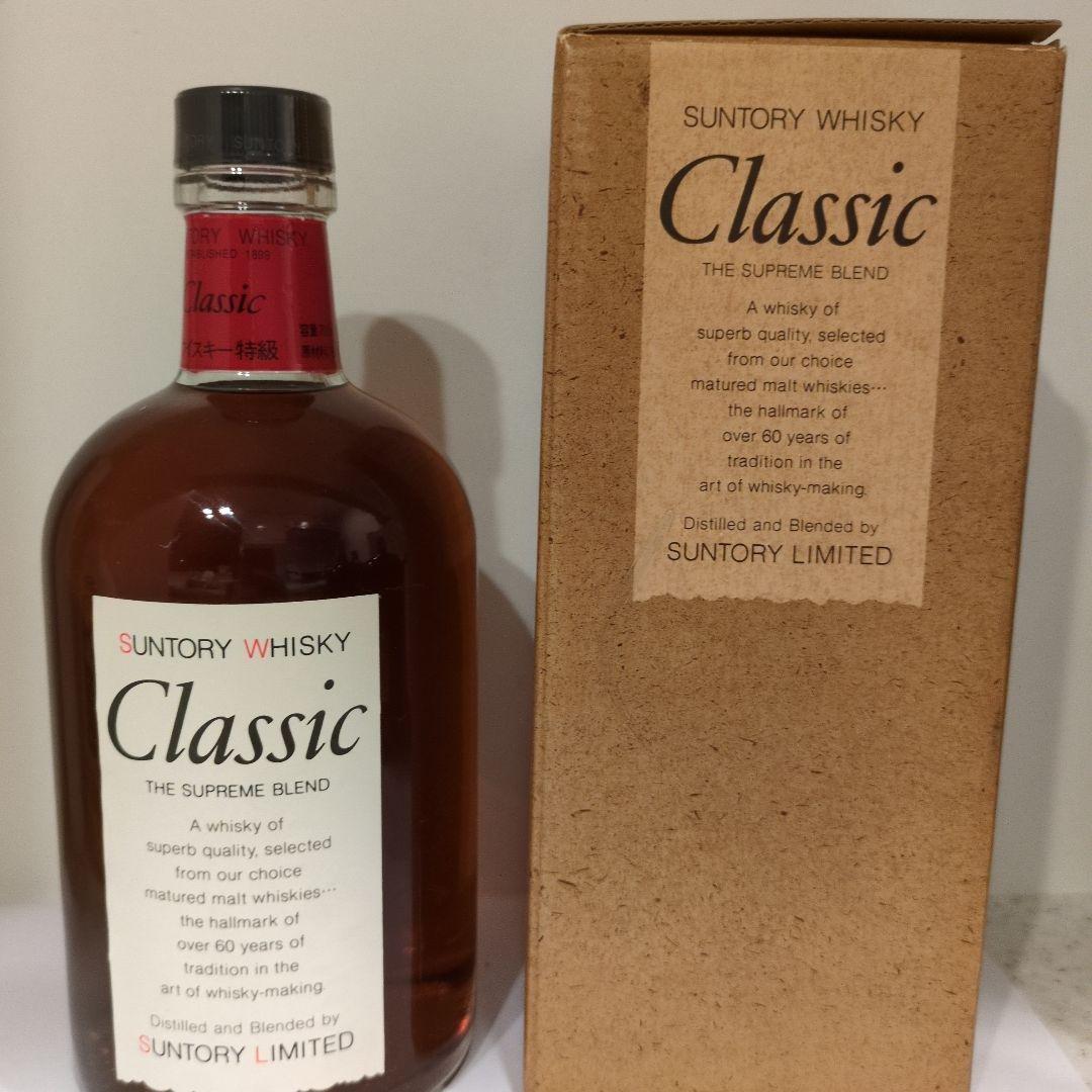 サントリー クラシック ザ スプリーム 特級 700ml ウイスキー　終売品