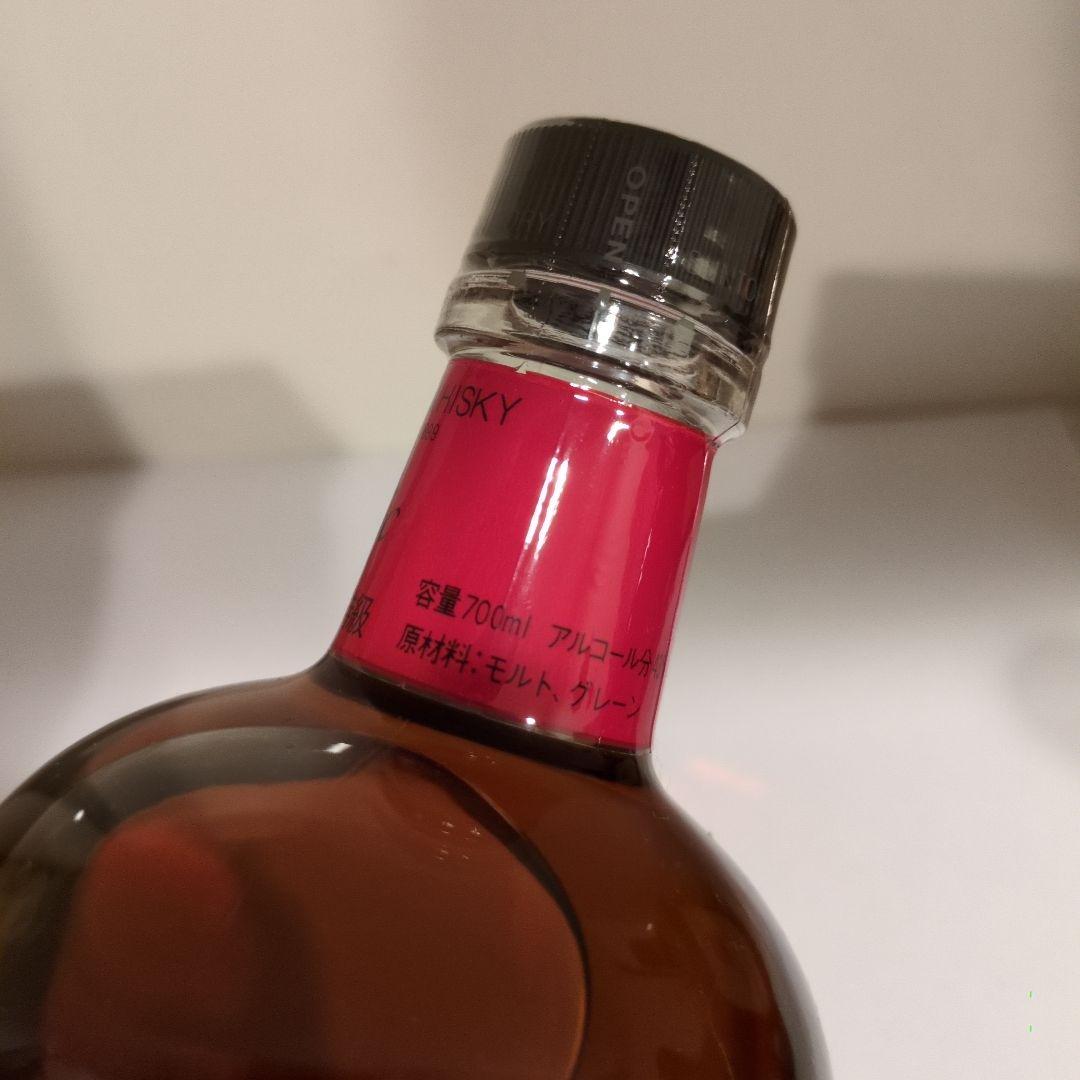 サントリー クラシック ザ スプリーム 特級 700ml ウイスキー　終売品