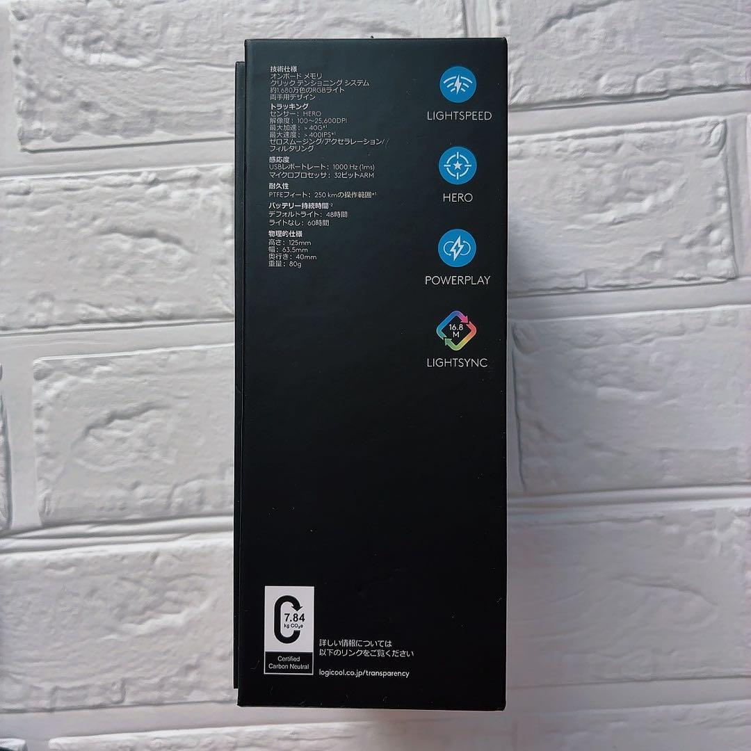 Logicool PRO Wireless マウス 本体　黒　ブラック