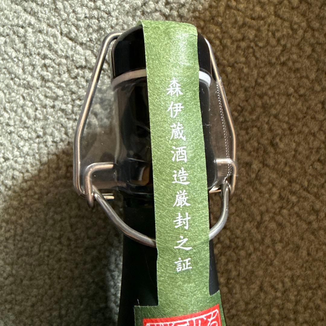 森伊蔵　長期熟成酒　本格焼酎 720ml 25度