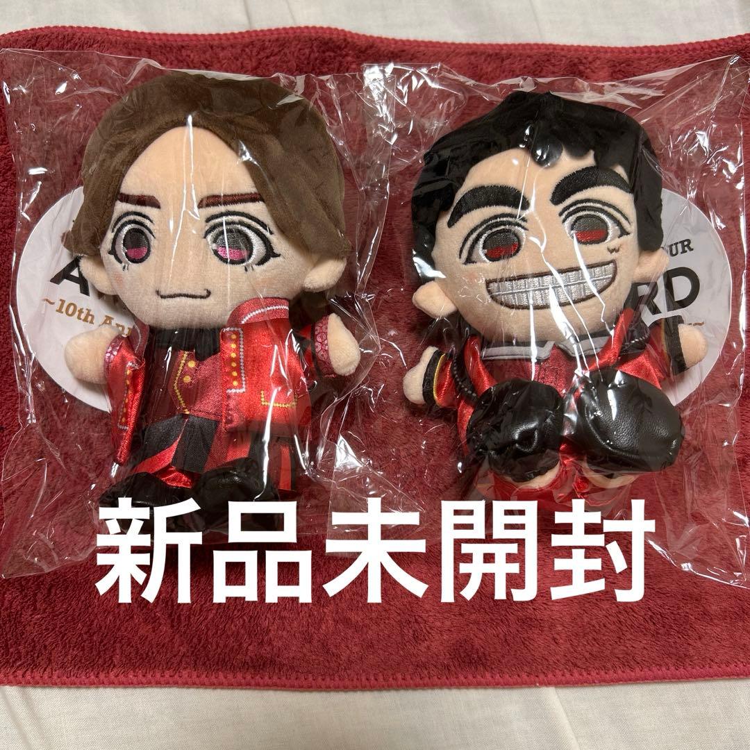 【おまけ付き】重岡大毅　小瀧望　ちびスト　ヤツぬい　アクスタ　WEST 公式写真