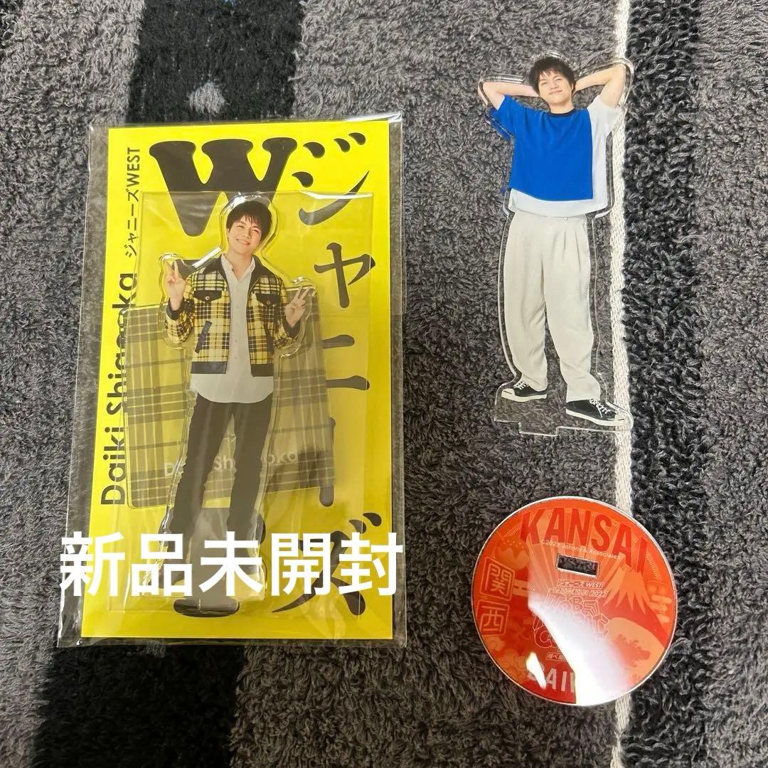 【おまけ付き】重岡大毅　小瀧望　ちびスト　ヤツぬい　アクスタ　WEST 公式写真