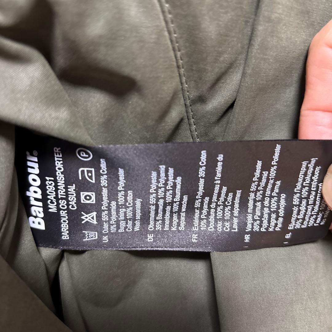 ［新品未使用品］Barbour オリーブグリーン アウター　42