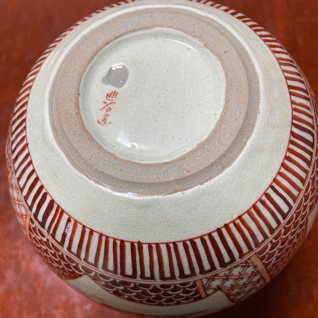 犬山焼　雲錦堂作　幽谷筆犬山八景画　花瓶